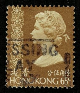 1973 Queen Elizabeth II, Hong Kong 65c (T-9290)