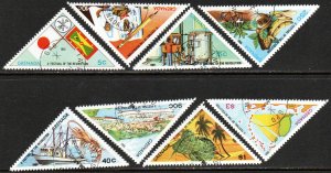 Grenada Sc #1033-1040 Used