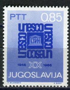 1187 - Yugoslavia 1966 - UNESCO - MNH Set