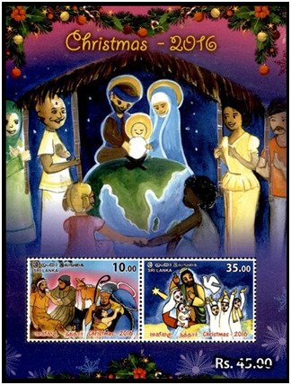 CHRISTMAS - 2016  Stamp Souvenir sheet - Sri Lanka