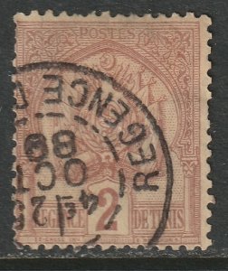 Tunisia 1888 Sc 10 used nice cancel