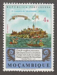 Mosambique, Stamp, Scott#503,  mint, hinged, #M-503