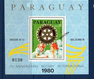 Paraguay Sc C475 MNH S/S Muestra issue of 1980- Rotary International - HJ06