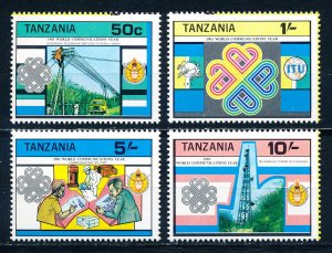 Tanzania #229-232  Set of 4 MNH