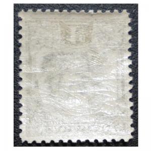 BRITISH SARAWAK STAMP. YEAR 1932. SCOTT # 94. UNUSED