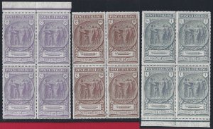 1923 Kingdom of Italy, No. 147/149, Black Shirts, MNH **QUARTINA, Enzo Diena Cer
