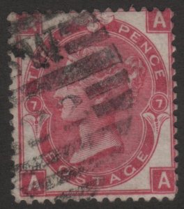 49 SG103 3d Rose Plate 7 A-A