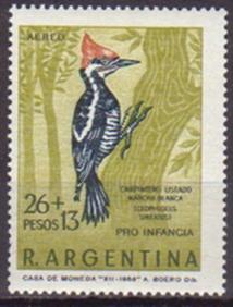 Argentina CB40 MNH