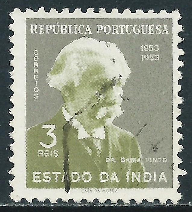 Portuguese India, Sc #528, 3r Used