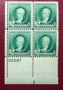 USA stamp scott# 884 block of 4 MNH