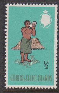 Gilbert & Ellice Islands Sc#89 MNH