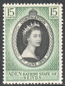 Aden Seiyun Scott 28 - SG28, 1953 Coronation 15c MH*