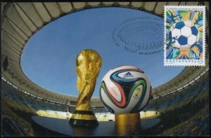 HUNGARY #4319.1 - BRAZIL 2014 WORLD CUP of SOCCER - MAXIMUM CARD # I