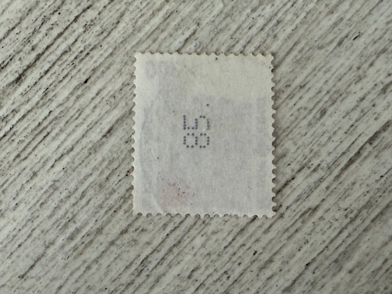 Germany #1536 Used, 300pf, Hambach Castle, 2024 SCV $0.40