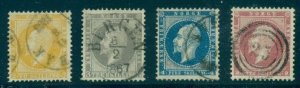 NORWAY #2-5, 2sk – 8sk Oscar set complete, used all VF Scott $273.00