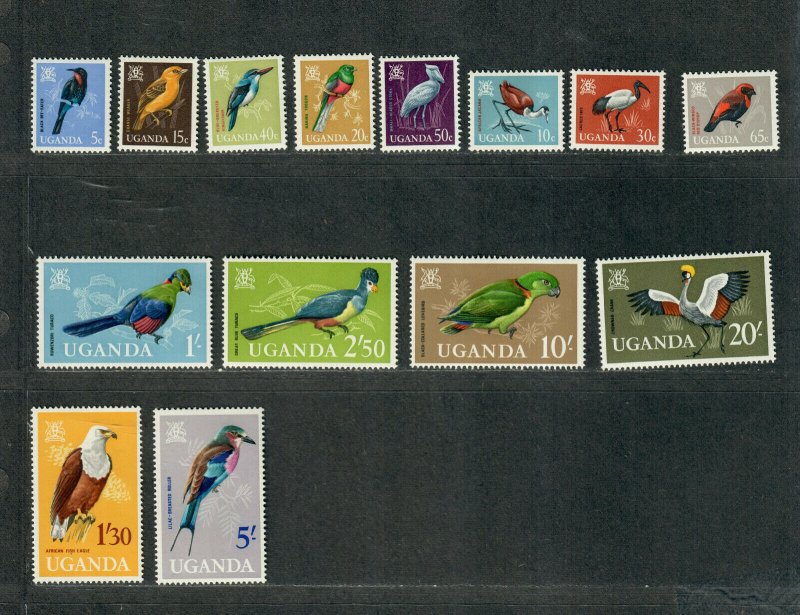 Uganda Sc#97-110 M/NH/VF, A Few With Mount Glazing, Birds, Cv. $67.75