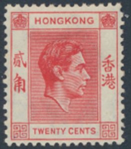 Hong Kong   SG 148   SC# 159B  MLH   see details & scans