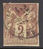 French Colonies 39 Imperf - Beauty