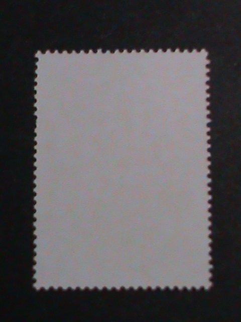 ​KOREA STAMP- ERROR STAMP??: SOME THING WRONG???- NO POSTAGE FEE???? MNH STAMP