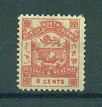 North Borneo sc# 41 mh cat value $20.00