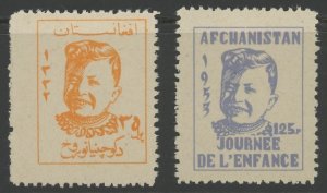 Afghanistan RA18-19 * mint HR (2404 4)