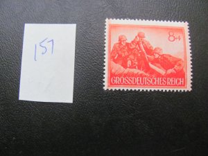 GERMANY 1943 MNH SC B222 MI. 877Yb 20 EUROS (157)