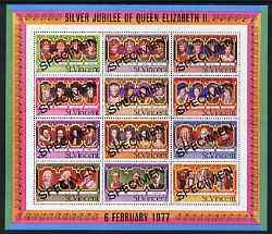 St Vincent 1977 Silver Jubilee sheetlet containing set of...