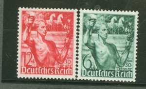 Germany #B116-7 Mint (NH) Single (Complete Set)