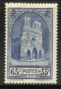 France, #B74, Mint Hinge Remain.