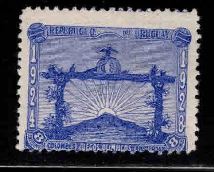 Uruguay Scott 390 MH* Soccer Victory  stamp 1928