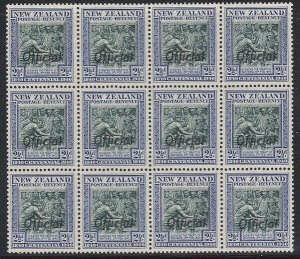 NEW ZEALAND 1940 Centenary 2½d OFFICIAL block of 12 ........................V429