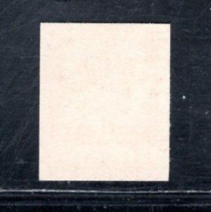 NEWFOUNDLAND  SC# 86P VF/CARD PROOF