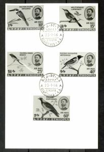 ETHIOPIA 1966 PHOTO PROOFS of AIRMAIL BIRDS SET of 5 Sc C107-C111 on CARD CXLS