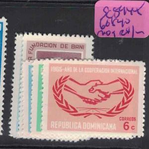 Dominican Republic SC 594-5, 608-10 MOG (4hbe)