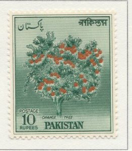 1957 Pakistan 3 1/2MH* Stamp A4P9F39381-