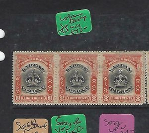 LABUAN (P1510BB)  CROWN ISSUE  8C SG 121  STRIP OF 3   MNH 