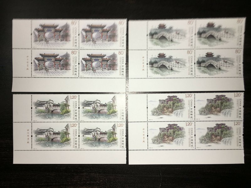 China 2019-10 Ancient Towns III Lower Left Margin Block of 4, MNH