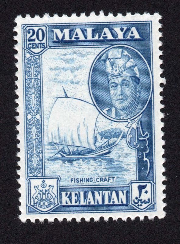 Malaya - Kelantan Scott #84-88//90 Stamps - Mint NH Set