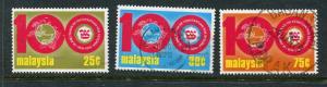 Malaysia #120-2 Used