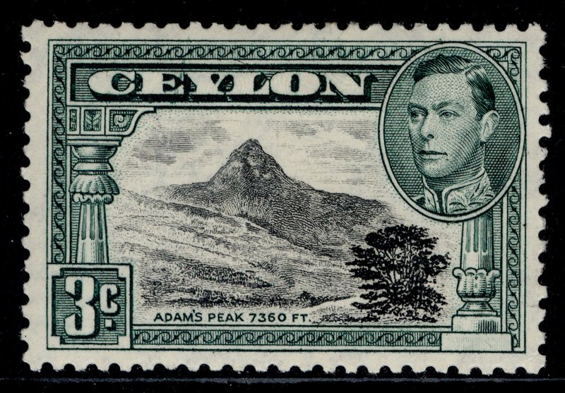 CEYLON GVI SG387e, 3c black & deep blue-green, M MINT. 