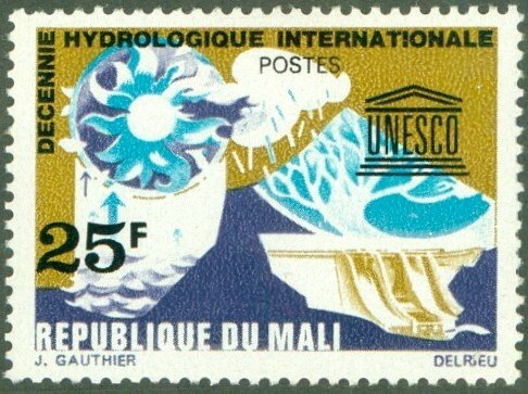 MALI 105 MNH BIN $0.60