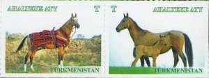 Turkmenistan 2016 Definitives Turkmenian horses breeds strip of 2 stamps MNH