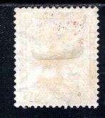 Sudan #30 Used, F/VF  CV 13.50   .....   6100137