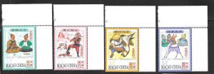 MACAO  # SC 1218 - 21    MNH