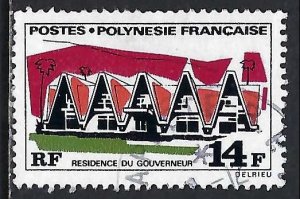 French Polynesia 254 VFU 275B