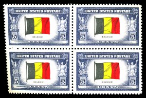 U.S. #914 MINT BLOCK OG NH