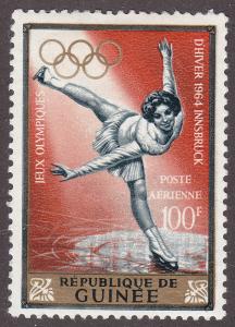 Guinea C57  Woman's Figure Skating 1964