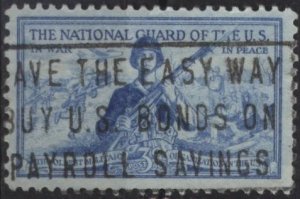 US 1017 (used) 3¢ National Guard (1953)