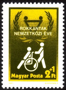 1981, Hungary 2+1Ft, MNH, Sc B322