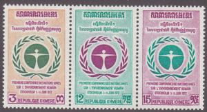 MNH Cambodia 292 Human Environment 1972